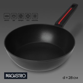 Сковорода Magistro Flame, d=28 см, h=7,5 см, антипригарное покрытие, индукция