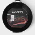 Сковорода Magistro Warrior, d=24 см, h=6,3 см, антипригарное покрытие, индукция - фото 4628123