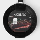 Сковорода Magistro Warrior, d=26 см, h=7 см, антипригарное покрытие, индукция - фото 4628131