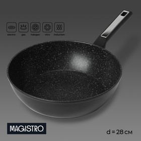 Сковорода Magistro Warrior, d=28 см, h=7,5 см, антипригарное покрытие, индукция