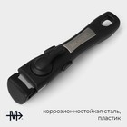 Съёмная ручка для посуды Magistro, 22×6 см, универсальная - Фото 2