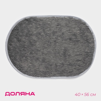 Коврик Доляна «Пушистик», 40×56 см, серый