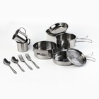 Набор посуды для пикника «Смелость и отвага», 12 предметов - фото 12134858