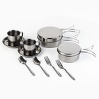 Набор посуды для пикника «Смелость и отвага», 12 предметов - фото 12134860