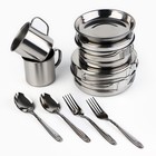 Набор посуды для пикника «Стратегический набор», 12 предметов - фото 12134883