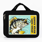 Подарочный набор посуды для похода «Душа поёт», 12 предметов - Фото 17