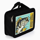 Подарочный набор посуды для похода «Душа поёт», 12 предметов - Фото 18