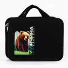 Подарочный набор посуды для похода «Медведь», 12 предметов - Фото 17