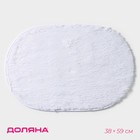 Коврик Доляна «Пушистик», 38×59 см, белый - Фото 1