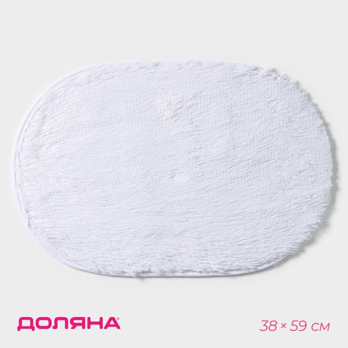 Коврик Доляна «Пушистик», 38×59 см, белый - Фото 1