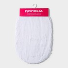 Коврик Доляна «Пушистик», 38×59 см, белый - Фото 9