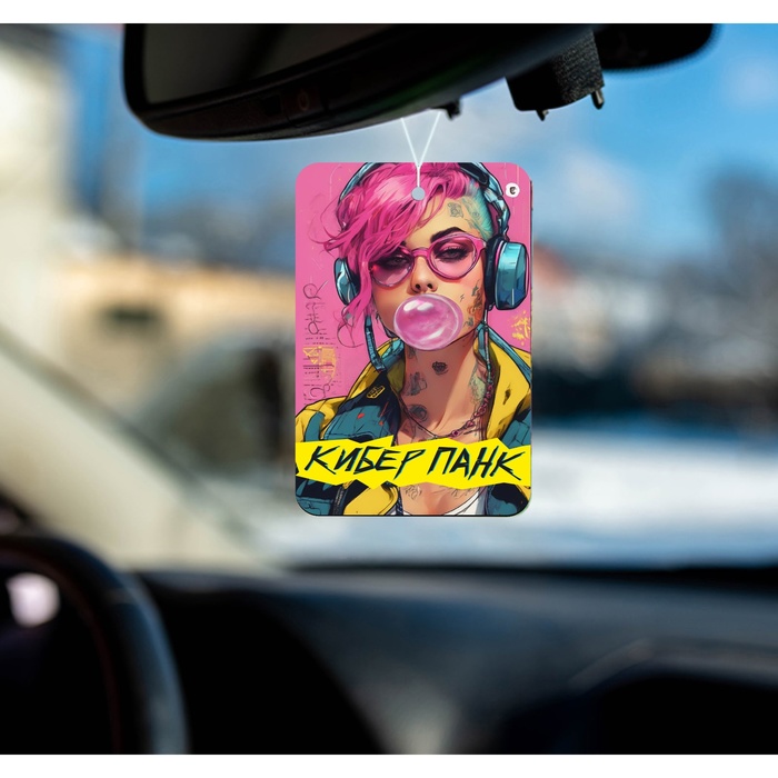 Ароматизатор подвесной Grand Caratt Кибер Панк, бабл гам - Фото 1