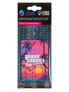Ароматизатор подвесной Grand Caratt Auto, пина колада - Фото 2