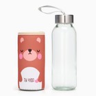 Бутылка для воды стеклянная в чехле «Рядом», 350 мл - Фото 2