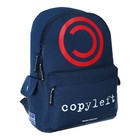 Рюкзак молодежный Bruno Visconti 12-003 40×30×17 мал COPYLEFT синий 12-003-148/02 - Фото 2