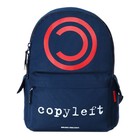 Рюкзак молодежный Bruno Visconti 12-003 40×30×17 мал COPYLEFT синий 12-003-148/02 - Фото 3