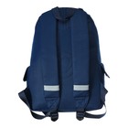 Рюкзак молодежный Bruno Visconti 12-003 40×30×17 мал COPYLEFT синий 12-003-148/02 - Фото 5