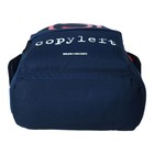 Рюкзак молодежный Bruno Visconti 12-003 40×30×17 мал COPYLEFT синий 12-003-148/02 - Фото 7