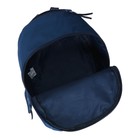 Рюкзак молодежный Bruno Visconti 12-003 40×30×17 мал COPYLEFT синий 12-003-148/02 - Фото 8