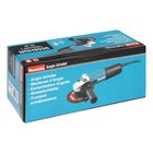 Угловая шлифмашина Makita 9558HNR, 840 Вт, 125 мм, 11000 об/мин, плавный пуск, антирестарт - фото 24734229