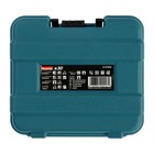 Набор сверл и бит Makita Square D-47204, сверла по дереву/кирпичу/металлу, биты, 30 шт. - фото 24734244 Набор сверл и бит Makita Square D-47204, сверла по дереву/кирпичу/металлу, биты, 30 шт. - фото 24734244