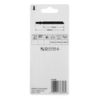 Набор пилок для лобзиков Makita Fast D-34899, по дереву, фигурный рез, 100х1.2х6TPI, 5 шт. - фото 24734269