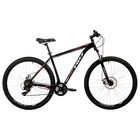 Велосипед 29" FOXX ATLANTIC красный, алюминий, размер 20" - фото 10495693