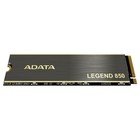 Накопитель SSD A-Data PCIe 4.0 x4 512GB ALEG-850-512GCS Legend 850 M.2 2280 - Фото 6