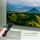 Телевизор LED Starwind 65" SW-LED65UG402 Яндекс.ТВ стальной/черный 4K Ultra HD 60Hz DVB-T D 106862 - фото 51608829 Телевизор LED Starwind 65" SW-LED65UG402 Яндекс.ТВ стальной/черный 4K Ultra HD 60Hz DVB-T D 106862 - фото 51608829