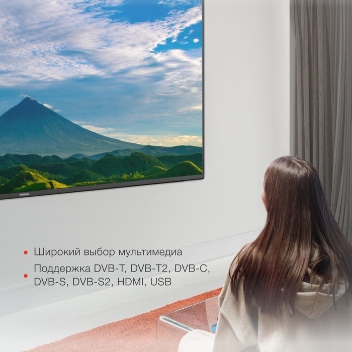 Телевизор LED Starwind 65" SW-LED65UG402 Яндекс.ТВ стальной/черный 4K Ultra HD 60Hz DVB-T D   106862 - фото 51608831