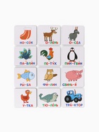 Пазл - букварь «Синий трактор», 90 деталей, 47 слов 10206774