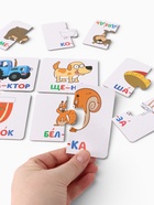 Пазл - букварь «Синий трактор», 90 деталей, 47 слов - Фото 14