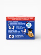 Пазл - букварь «Синий трактор», 90 деталей, 47 слов 10206774