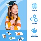 Пазл - букварь «Синий трактор», 90 деталей, 47 слов - Фото 6