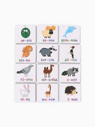 Пазл - букварь «Синий трактор», 90 деталей, 47 слов - Фото 9