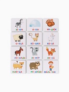 Пазл - букварь «Синий трактор», 90 деталей, 47 слов - Фото 10