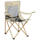 Кресло складное maclay, с подстаканником, 48 х 48 х 76 см, до 100 кг, цвет бежевый - фото 12135397