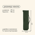 Раскладушка maclay, 184 х 59 х 40 см, до 120 кг, цвет зелёный - фото 12135426