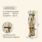 Раскладушка maclay, складная, 190×71×38 см, до 120 кг, цвет бежевый - Фото 6