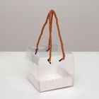 Коробка под рулет, белая 10×10×10 . Кондитерская упаковка - Фото 2