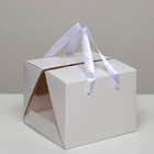 Коробка под бенто-торт с ленточками, белая , 18 х 18 х 14 см - фото 321819907