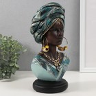 Сувенир полистоун бюст "Африканка в голубом тюрбане с узорами" 15х12х26,5 см - фото 24990558