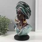 Сувенир полистоун бюст "Африканка в голубом тюрбане с узорами" 15х12х26,5 см - фото 24990560