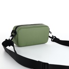 Сумка женская на молнии TEXTURA, маленький размер, оливковая - Фото 5