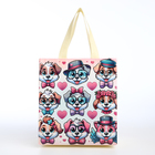 Сумка детская без застёжки, цвет бежевый (комплект 2 шт) - фото 24746336