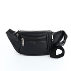 Поясная сумка на молнии, 30×8×13 см, чёрная - Фото 2