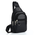 Сумка-слинг мужская, чёрная - Фото 1