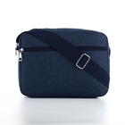 Сумка кросс-боди мужская на молнии, 2 наружных кармана, 27×10×20 см, синяя - Фото 4