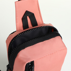 Сумка-слинг женская из текстиля, розовая - Фото 4