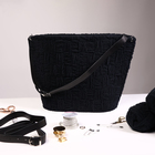 Канва-основа для вышивания корзины, пластиковая, 47.5×29.5×38.5 см, 30×15 см, цвет белый - Фото 2